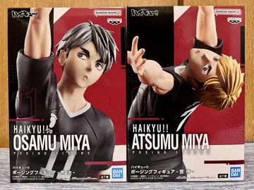 하이큐!! 포징 피규어 미야 오사무 미야 아츠무 2체 세트
