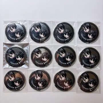 도원암귀 파보테리아 캔뱃지 무타노 요도가와