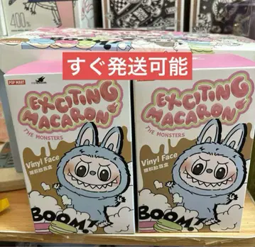 THE MONSTERS Macaron Labubu 2개