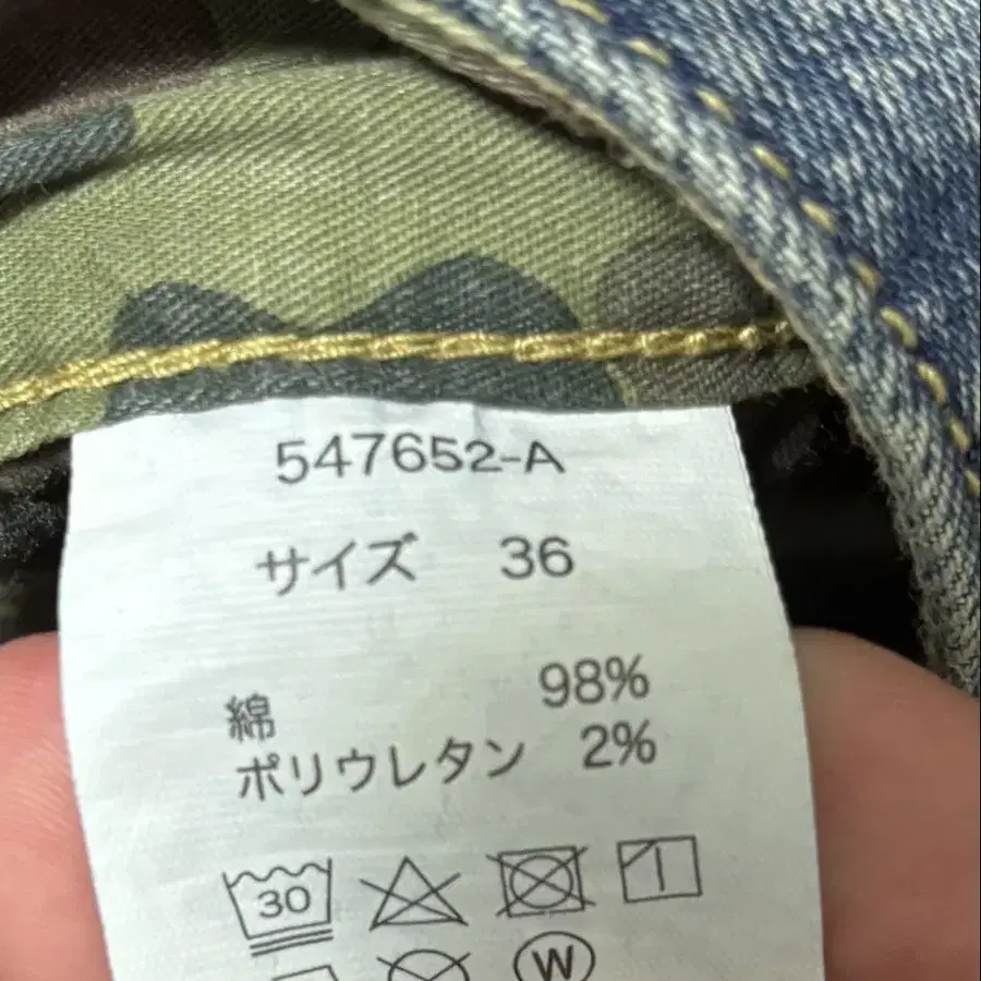 4번째 상품 이미지