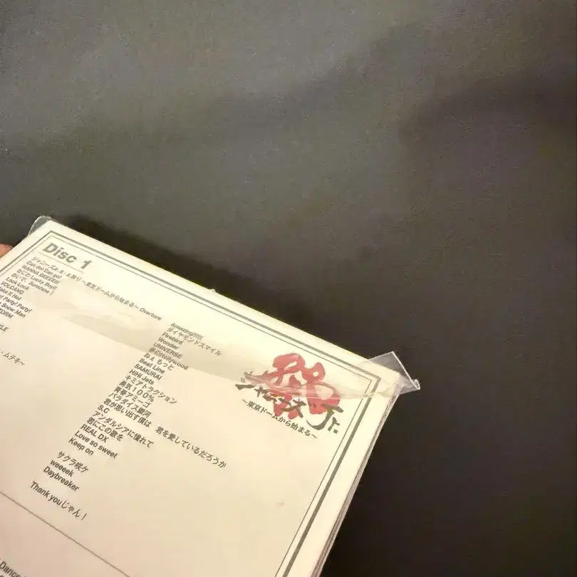 3번째 상품 이미지