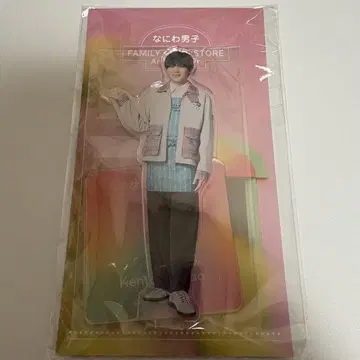 나가오 켄토 앰버서더 아크릴 스탠드