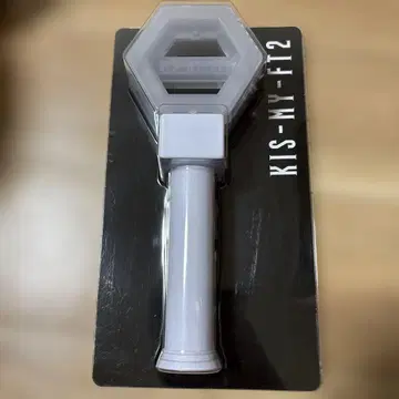 KIS-MY-FT2 응원봉
