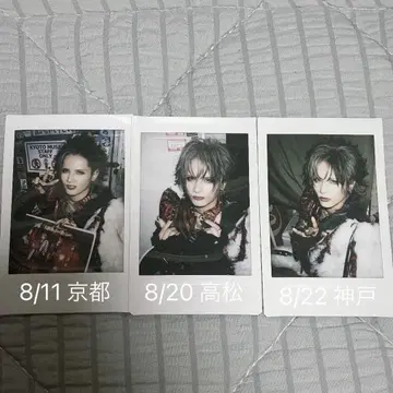 Royz 스바루 폴라로이드 묶음 판매