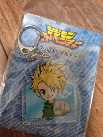 디지몬 어드벤처 아크릴 키링 이시다 야마토 Ver.