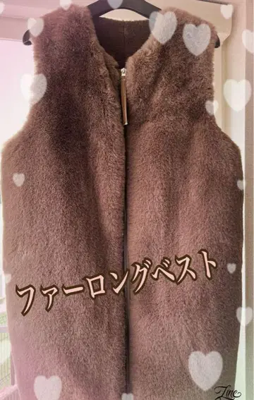 복슬복슬 퍼 롱 베스트