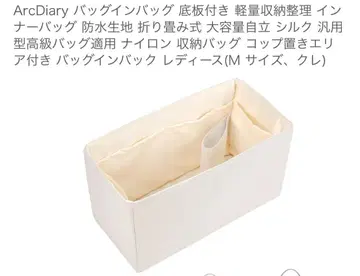 백 인 백