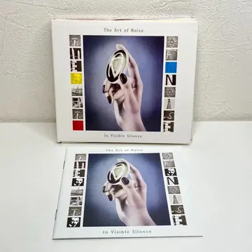 CD In Visible Silence The Art of Noise