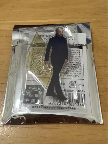 무대 주술회전 옥옥절 미니 아크릴 스탠드 워킹ver. 나나미 켄토