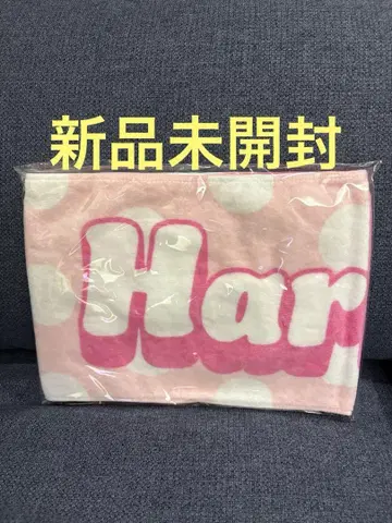 사쿠라바 하루카 최애 타월