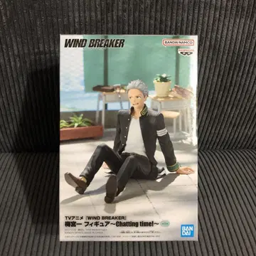 WIND BREAKER 우메미야 하지메 피규어 Chatting time!