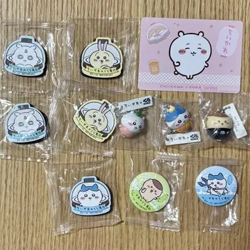 치이카와 쿠라스시 빅쿠라폰