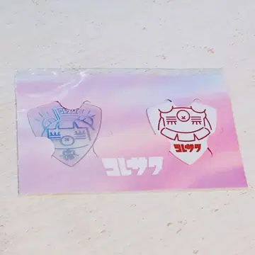 [ 미개봉 새상품 ] 코레사와 피크 2개 세트 조기 구매 혜택