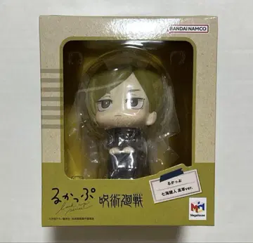 룩업 나나미 켄토 고전