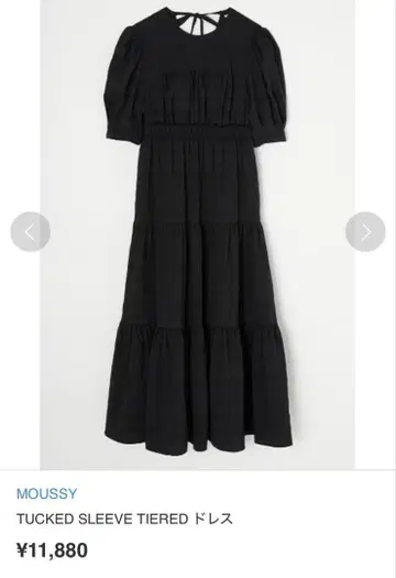 moussy 완판템 TUCKED SLEEVE TIERED