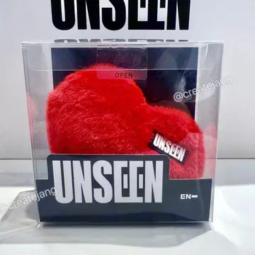 ENHYPEN UNSEEN 상하이 팝업 제2부 한정판 하트 이어폰 파우치
