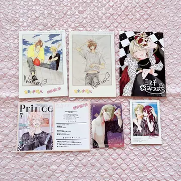 길고양이와 늑대 건방진 절정. 혜택