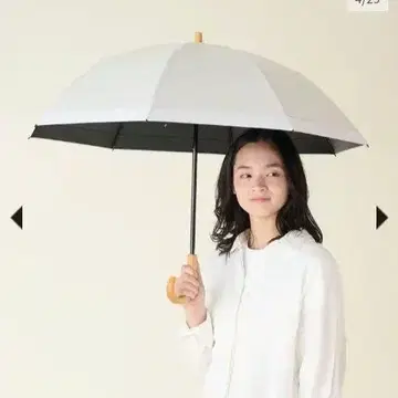 선배리어100 접이식 양산 2단 접이식 콤비 moku