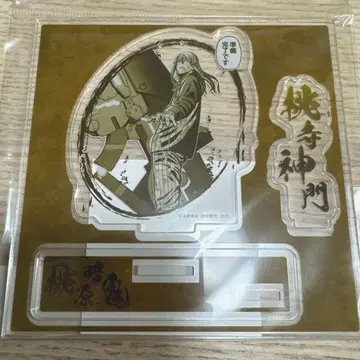 도겐 안키 아크릴 피규어 플레이트 TSUTAYA 유상 특전 도지 신몬