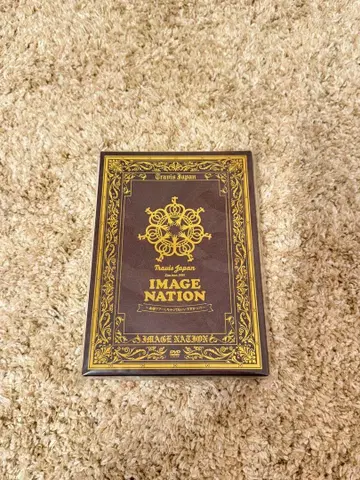 Travis Japan 'IMAGE NATION'