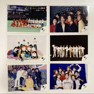 아라시 공식 사진 6장 세트