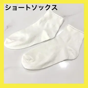 숏 삭스 소프트 캐주얼 여성용 양말 22.5cm