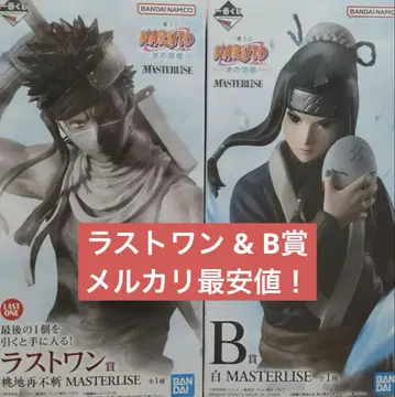 제일복권 NARUTO 나루토 나미노쿠니 편 라스트 원상 B상