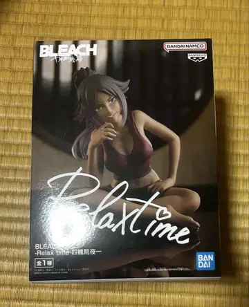 BLEACH Relax time 피규어 시호인 요루이치