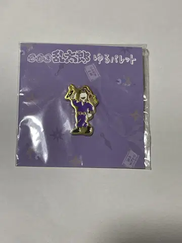 닌타마 란타로 히라타키야샤마루 유루 레트 핀즈