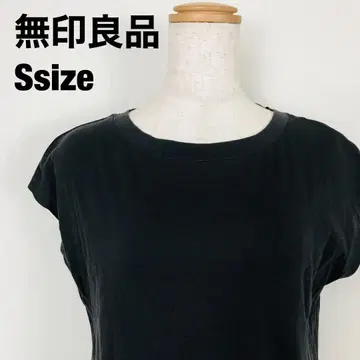 무인양품 크루넥 슬리브리스 T셔츠 심플 I2