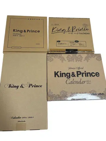 King & Prince 달력 세트