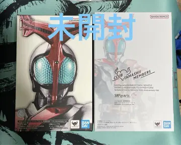 S.H.Figuarts 진골조제법 가면라이더 카부토 하이퍼 폼 10th