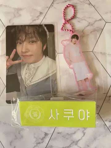 SMTOWN 2025 트레이딩 카드 NCTWISH 사쿠야