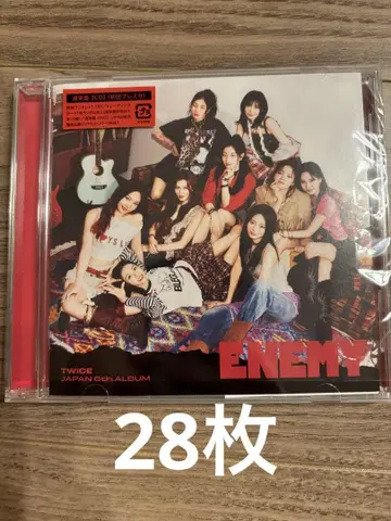 [개봉] TWICE ENEMY 일반ver CD 28장 묶음 판매