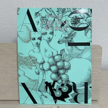 우노 아키라 AQUIRAX WORKS