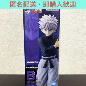 제일복권 HUNTER x HUNTER B상 키루아 피규어