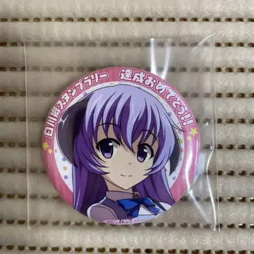 [ 레어템 ] 쓰르라미 울 적에 시라카와고 스탬프 랠리 캔뱃지 하뉴