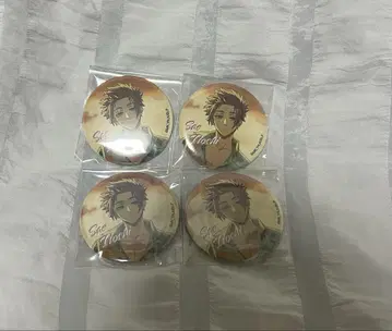 블루 록 and gallery