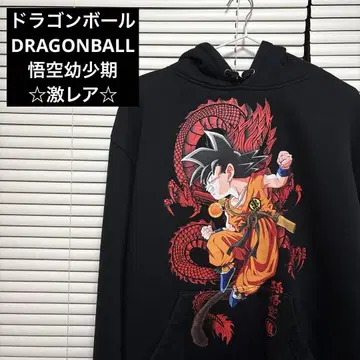 DRAGONBALL/드래곤볼 후드티 손오공 유년기 구제 의류