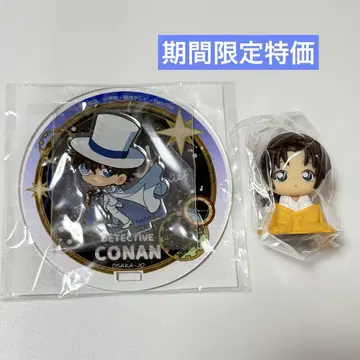 기간 한정 특가 명탐정 코난 괴도 키드 서가영(토야마 카즈하)
