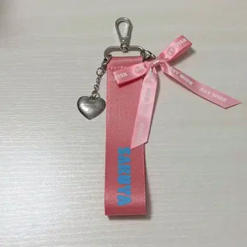NCT WISH POP-UP STORE WISHFUL 네임 키링