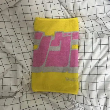 영 스키니 타월