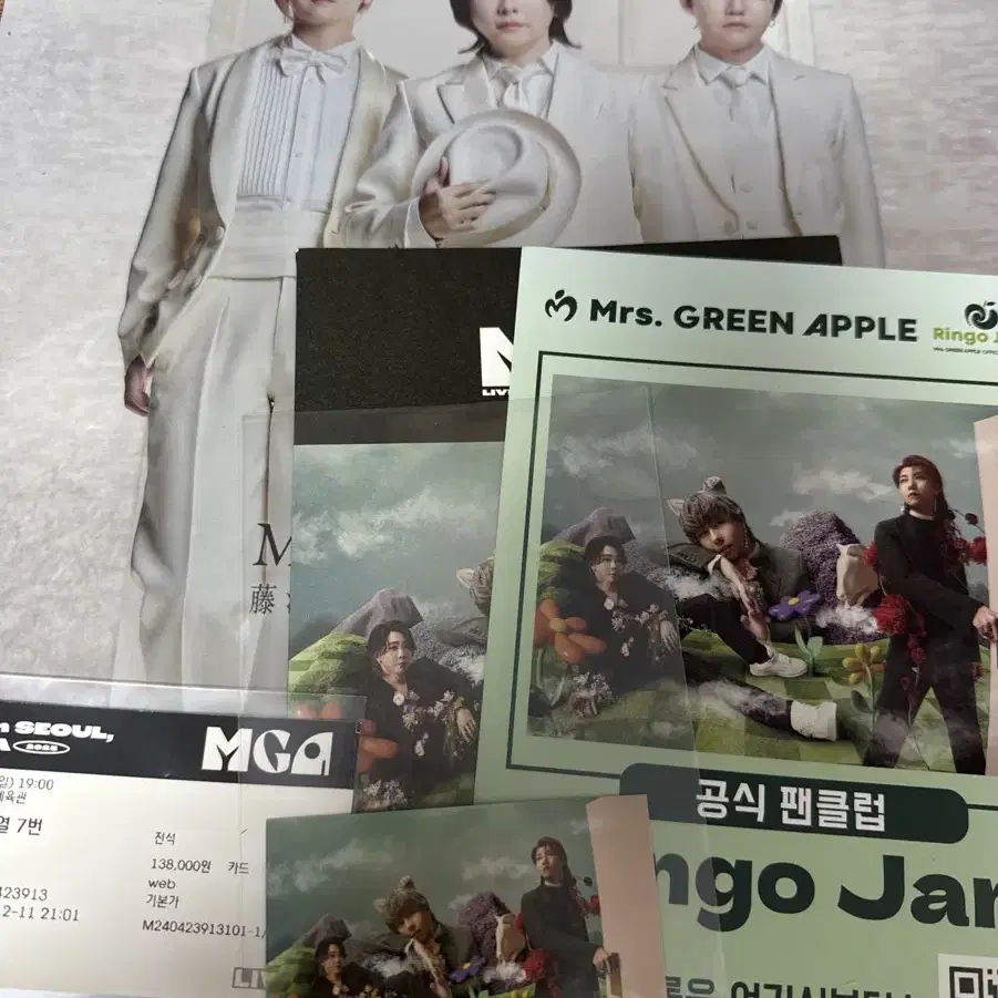 Mrs. Green Apple 