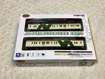 토미텍 철도 컬렉션 JR 107계 0번대 닛코선(구 페인팅) 2량 세트