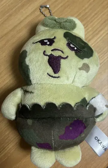 빤쮸토끼 좀비 마스코트 봉제 인형 시마무라