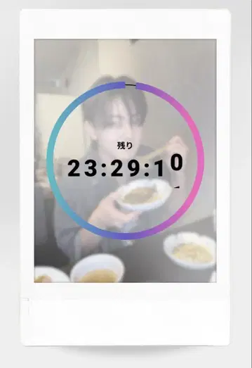 THE SUPER FRUIT 스파후루 Favsquad 오다 이신