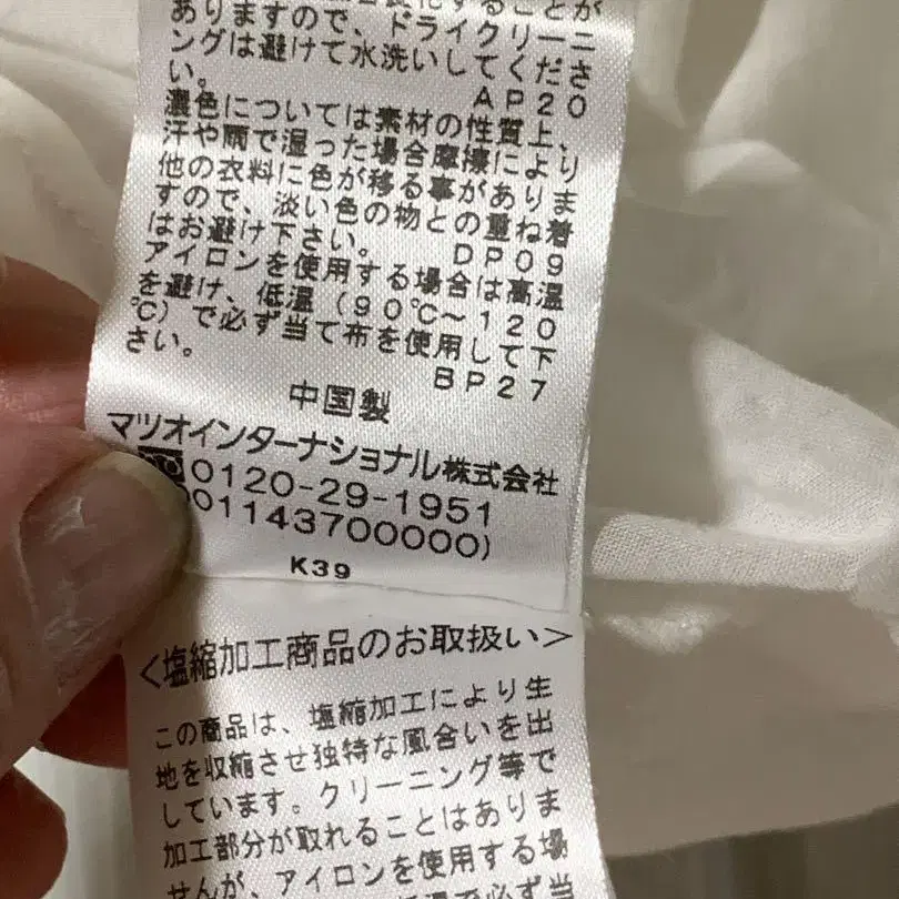 7번째 상품 이미지