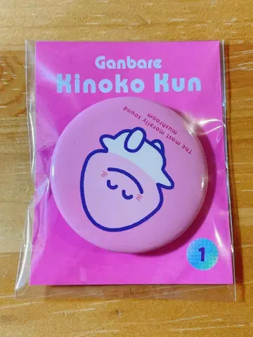 힘내라! 버섯군 오리 화랑 캔뱃지 핑크 버섯군 카나라마츠리