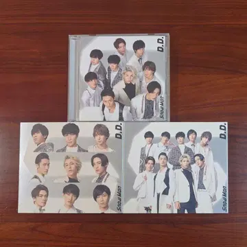 Snow Man CD D.D. 3형태 세트 외부 가방 없음
