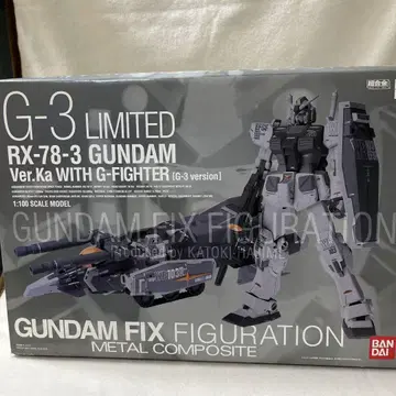 메탈 컴포지트 G 파이터 G-3 리미티드 Ver.Ka
